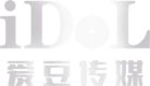 爱豆传媒－idol01.com